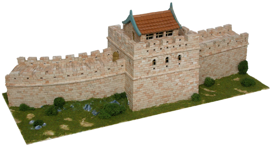 Muralla China