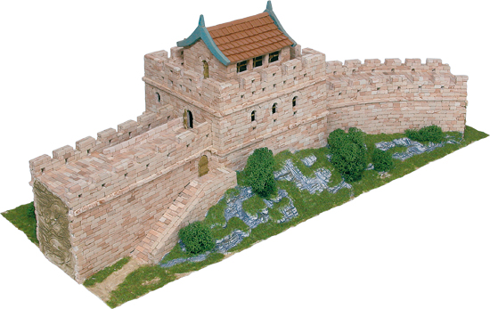 Muralla China